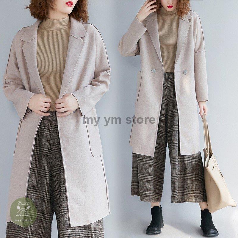 日本全国送料無料 アウター レディース チェスターコート 長袖 ロング シンプル 無地 薄手 フェミニン 可愛い 秋冬 公式 Turningheadskennel Com