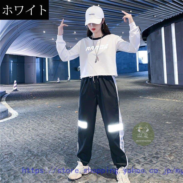 セットアップ レディース スウェット ジャージ ジョガーパンツ 英字プリント パーカー 長ズボン カジュアル 運動服 部屋着 2点セット 配色切り替え 春秋 新作 今季ブランド
