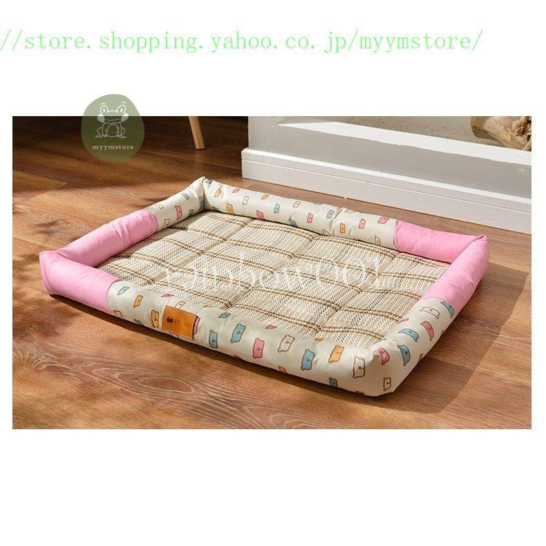 最新入荷 犬ベッド ダンガリードーナツベッド Mサイズ princessinternationalschools.com 最新入荷 犬ベッド ダンガリードーナツベッド Mサイズ princessinternationalschools.com