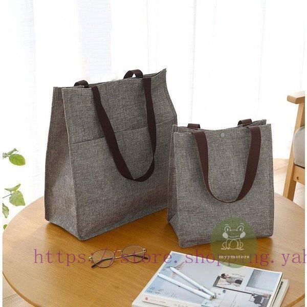 エコバッグ 大容量 マイバッグ おしゃれ かわいい 手提げ 買い物バッグ サブバッグ 大きい 軽い レディース キッチン コンパクト 軽量 最適な材料