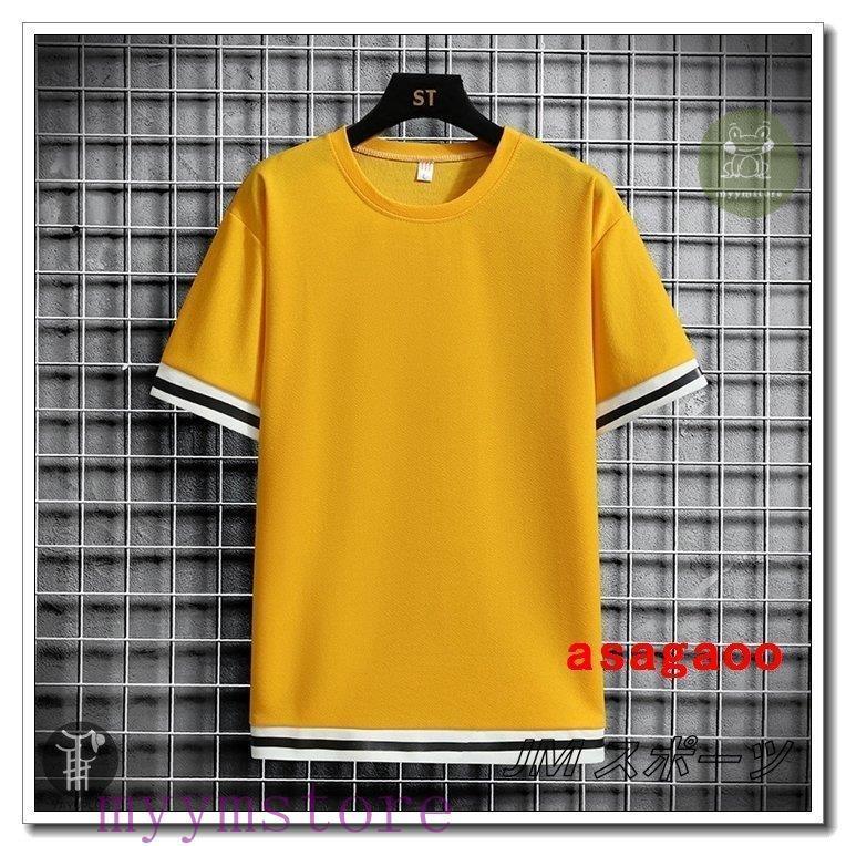 New限定品 Tシャツ カットソー Tシャツ メンズ レイヤード風 切り替え 重ね着風 半袖tシャツ ト Tシャツメンズレイヤード風切り替え重ね着 風半袖tシャツトップスクルーネック半袖ルームウェア丸首袖ボーダーカジュアル Www Threeriversofs Com