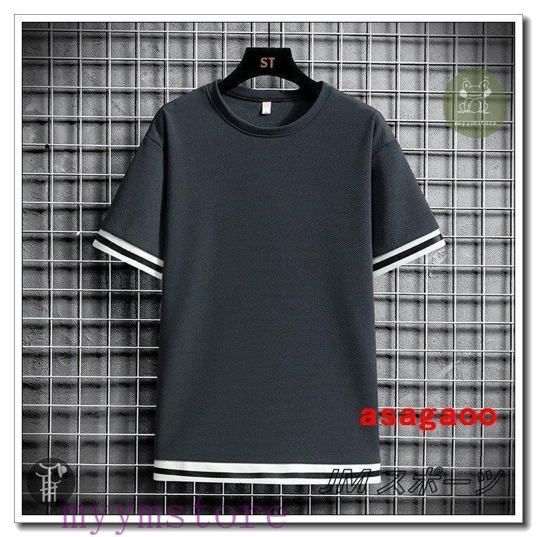 New限定品 Tシャツ カットソー Tシャツ メンズ レイヤード風 切り替え 重ね着風 半袖tシャツ ト Tシャツメンズレイヤード風切り替え重ね着 風半袖tシャツトップスクルーネック半袖ルームウェア丸首袖ボーダーカジュアル Www Threeriversofs Com