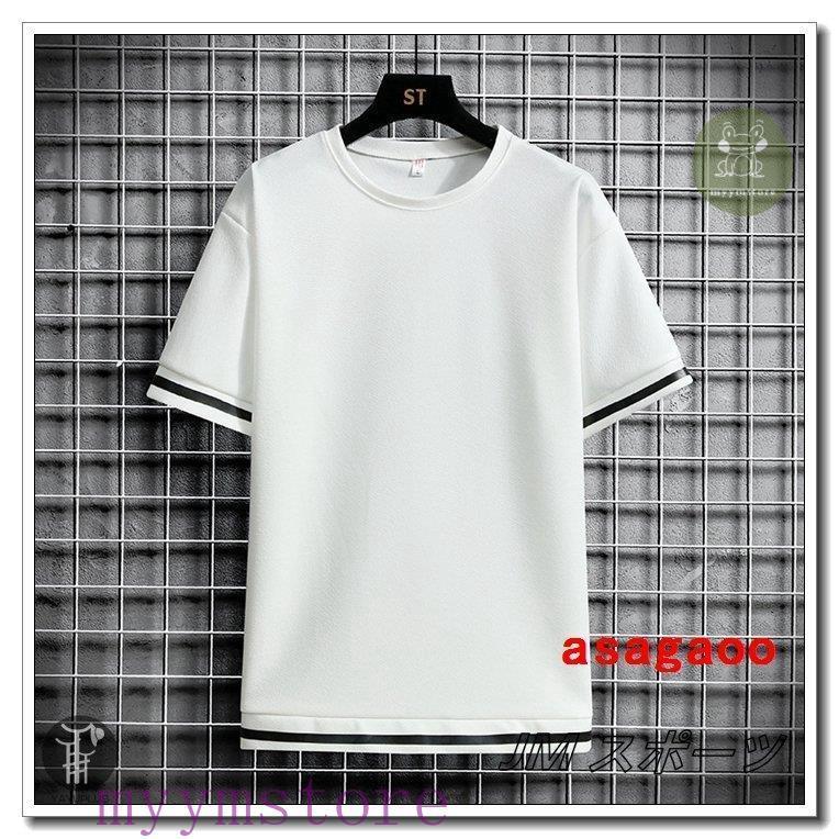New限定品 Tシャツ カットソー Tシャツ メンズ レイヤード風 切り替え 重ね着風 半袖tシャツ ト Tシャツメンズレイヤード風切り替え重ね着 風半袖tシャツトップスクルーネック半袖ルームウェア丸首袖ボーダーカジュアル Www Threeriversofs Com