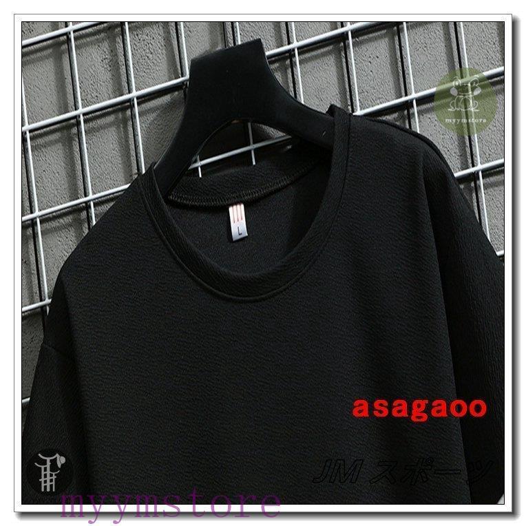 New限定品 Tシャツ カットソー Tシャツ メンズ レイヤード風 切り替え 重ね着風 半袖tシャツ ト Tシャツメンズレイヤード風切り替え重ね着風 半袖tシャツトップスクルーネック半袖ルームウェア丸首袖ボーダーカジュアル Www Threeriversofs Com