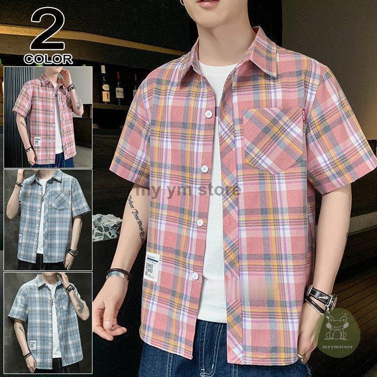 40代シャツ メンズ カジュアルシャツ ゆったりシャツ 大流行中 ビジネス 半袖シャツ おしゃれ 通学 21 大きくサイズ 夏 チェックシャツ 通勤