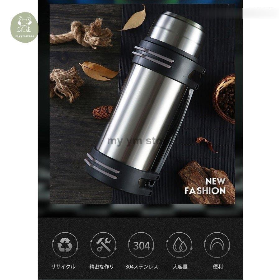 直営店に限定 水筒スポーツジャグ2リットル子供大人スポーツスポーツドリンク直飲みおしゃれステンレスケータイボトル登山アウトドア室内全4色 水筒 カラー ブラック Cromg Org Br