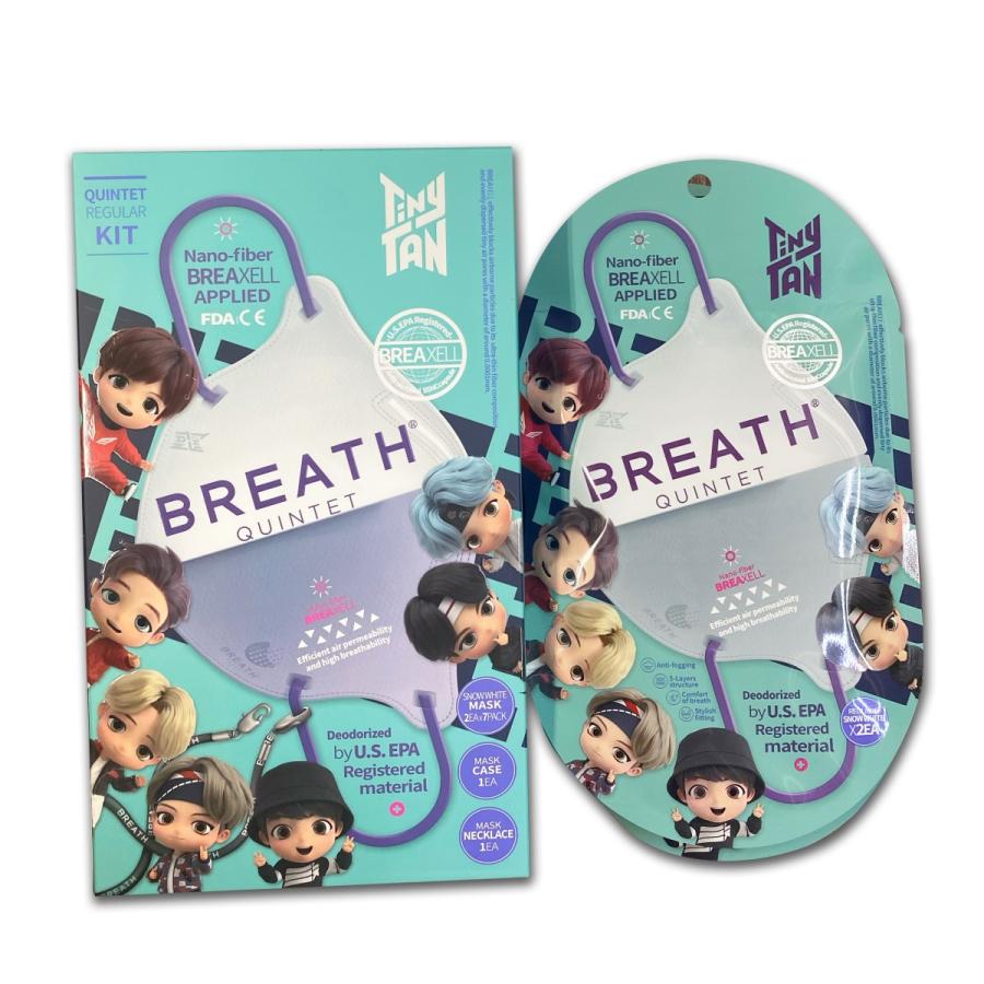 QUINTET 14枚セット ホワイト/グレー BTS TinyTAN×BREATHSILVER btsmask