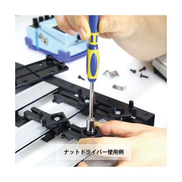 エムズボード／MzBoardオプション品ナットドライバー (DNS01) MzGreen |  | 01