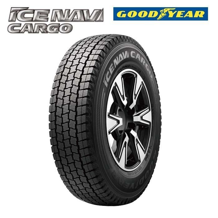 スタッドレスタイヤ ICE NAVI CARGO 205/85R16 117/115L グッドイヤー 小型トラック用 (送料無料 ※但し、北海道・沖縄県・全国離島は除く)｜mzh