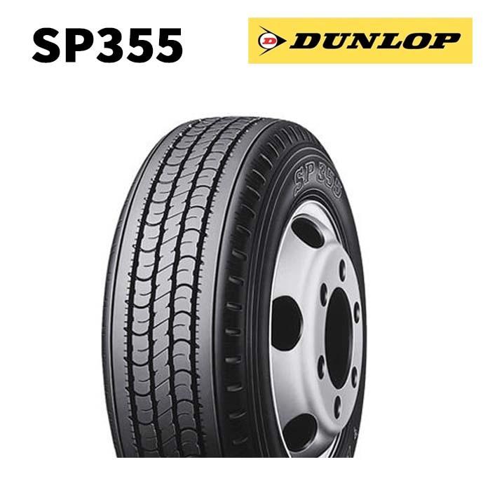 サマータイヤ SP355S 265/50R14 108L LT ダンロップ 小型トラック用 