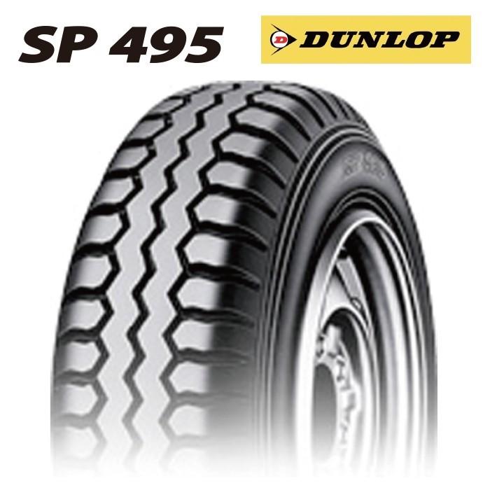 サマータイヤ SP495M 205/75R16 113/111L LT ダンロップ 小型トラック  