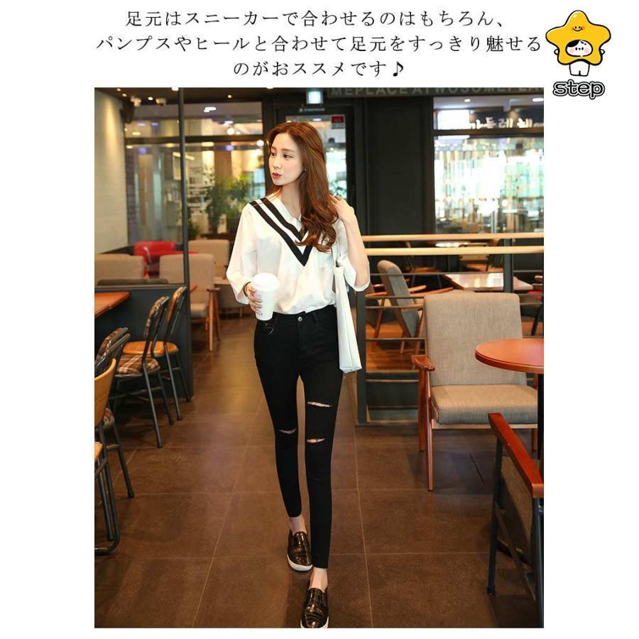 スキニーパンツ ダメージジーンズ スキニージーンズ デニム スキニーパンツ ダメージジーンズ スキニージーンズ デニム