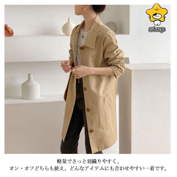 ステンカラーコート レディース スプリングコート ロングコート ステンカラーコート レディース スプリングコート ロングコート