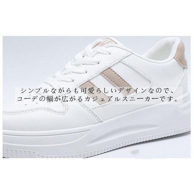 秋新作 スニーカー レディース ウォーキングシューズ 厚底 秋新作 スニーカー レディース ウォーキングシューズ 厚底