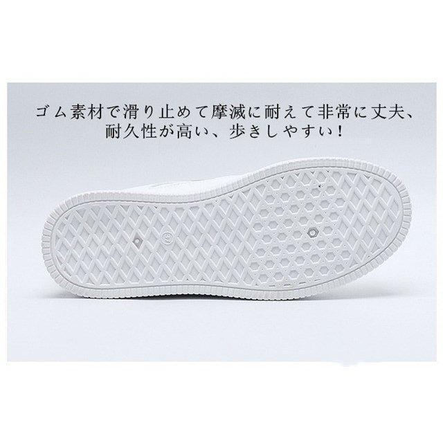 秋新作 スニーカー レディース ウォーキングシューズ 厚底 秋新作 スニーカー レディース ウォーキングシューズ 厚底