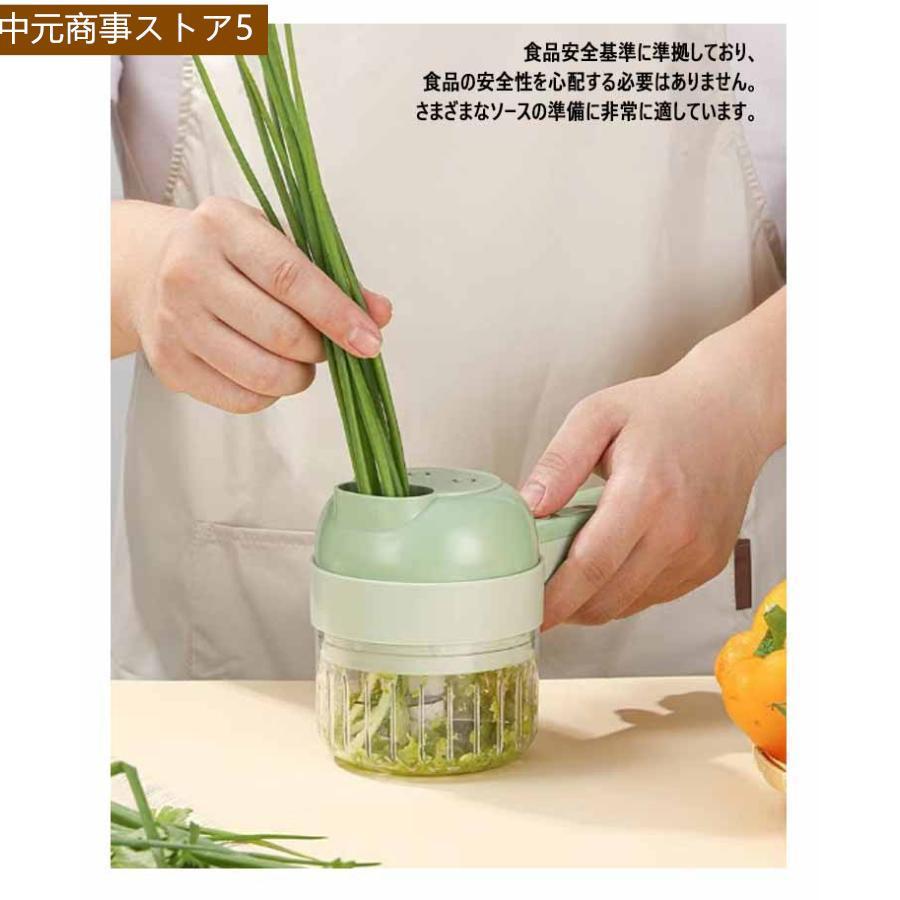みじん切り器 電動 ニンニクつぶし器 フードチョッパー 野菜 みじん切り器 電動 ニンニクつぶし器 フードチョッパー 野菜