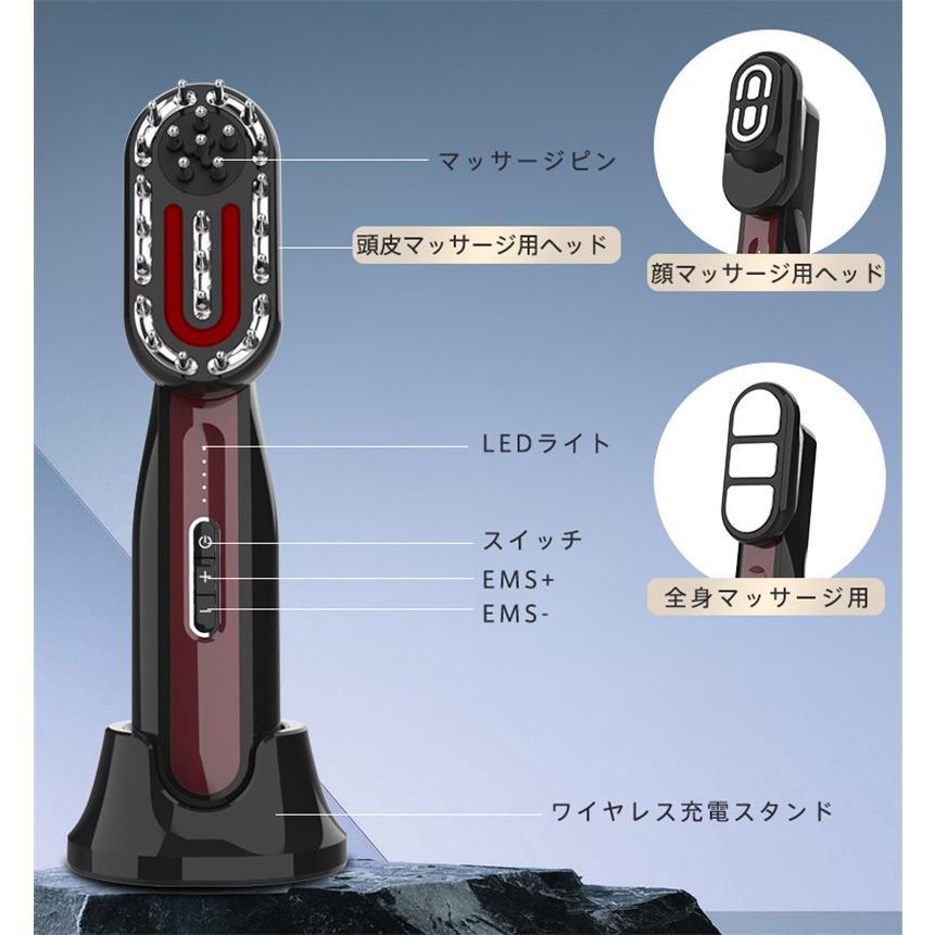 電気ブラシ 美顔器 EMS 美容家電 電気針ヘッドスパ 電気 電気ブラシ 美顔器 EMS 美容家電 電気針ヘッドスパ 電気