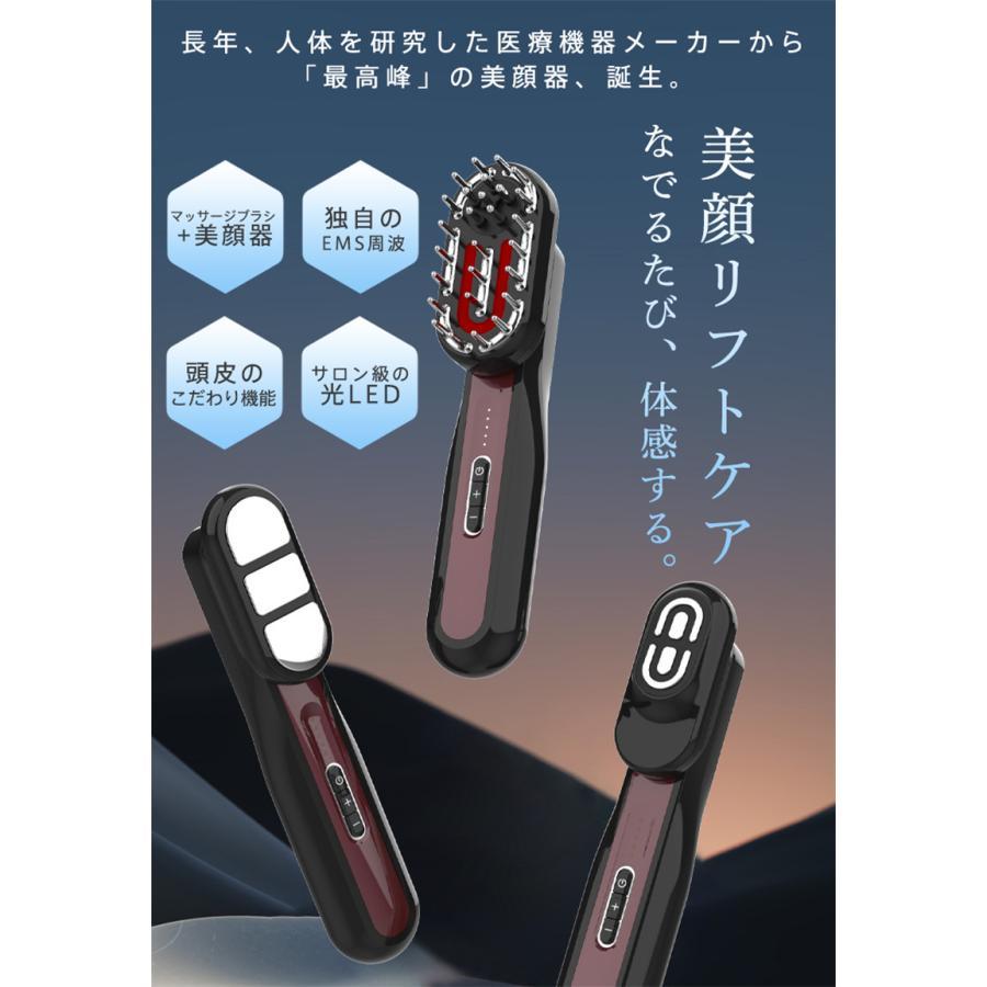 電気ブラシ 美顔器 EMS 美容家電 電気針ヘッドスパ 電気 電気ブラシ 美顔器 EMS 美容家電 電気針ヘッドスパ 電気