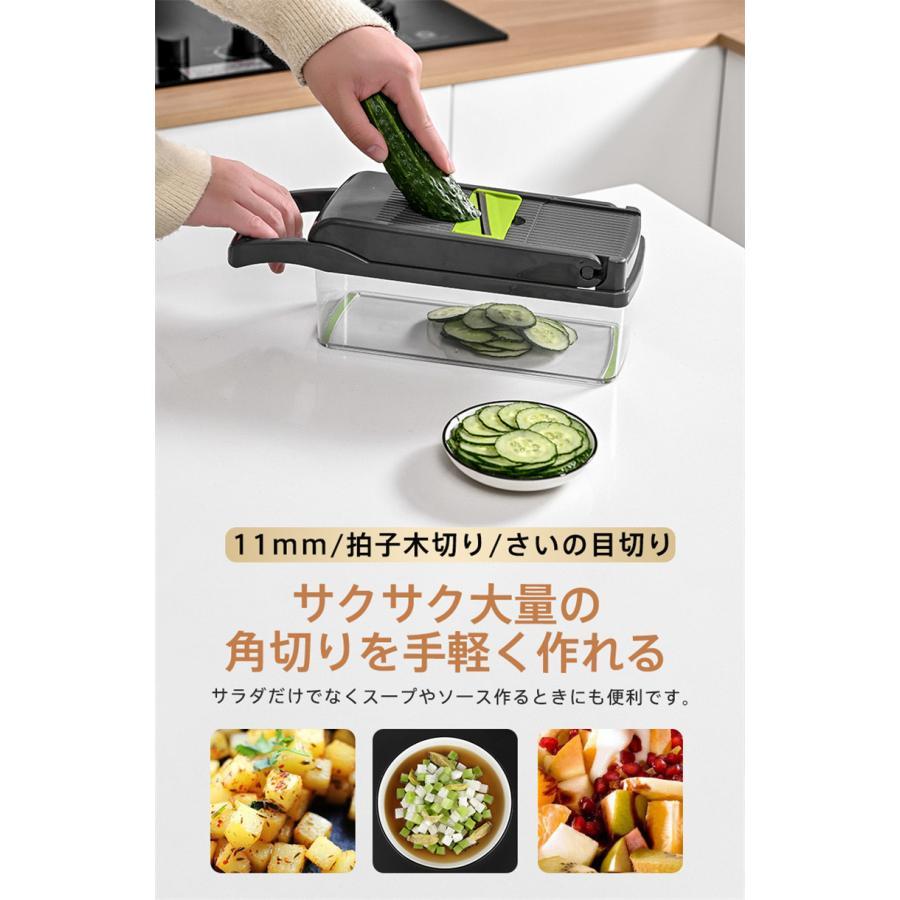 スライサー 1台多役 多機能 野菜カッター 調理器セット せん切り スライサー 1台多役 多機能 野菜カッター 調理器セット せん切り