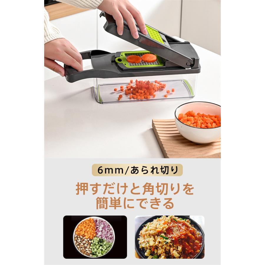 スライサー 1台多役 多機能 野菜カッター 調理器セット せん切り スライサー 1台多役 多機能 野菜カッター 調理器セット せん切り