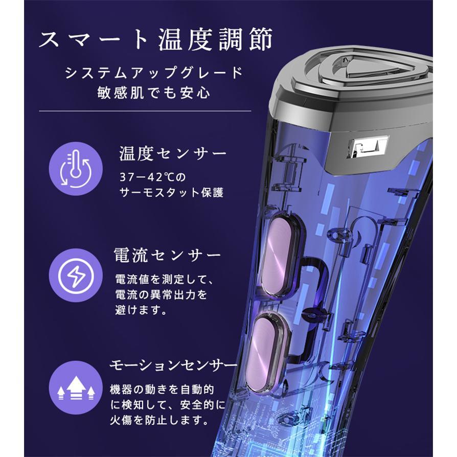 美顔器 EMS 微電流 LED光 超音波美顔器 目元 小顔 1台多役 3段階 美顔器 EMS 微電流 LED光 超音波美顔器 目元 小顔 1台多役 3段階