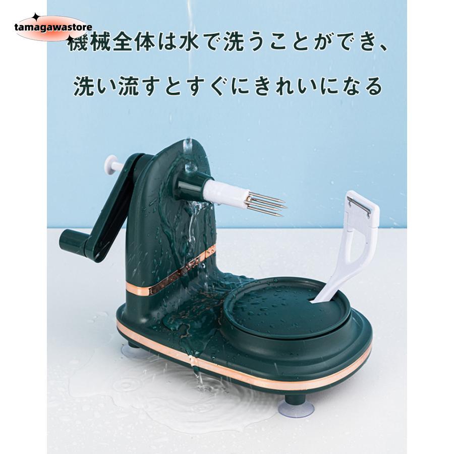 多機能 手回しリンゴ皮むき機 家庭用 フルーツ皮むき器 多機能 手回しリンゴ皮むき機 家庭用 フルーツ皮むき器