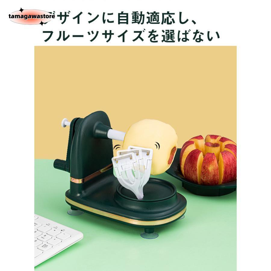 多機能 手回しリンゴ皮むき機 家庭用 フルーツ皮むき器 多機能 手回しリンゴ皮むき機 家庭用 フルーツ皮むき器