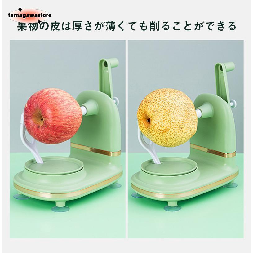 多機能 手回しリンゴ皮むき機 家庭用 フルーツ皮むき器 多機能 手回しリンゴ皮むき機 家庭用 フルーツ皮むき器
