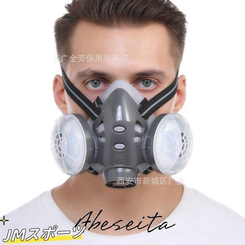 興研　直結式小型防毒マスク　1721HG-02型 Amazon.co.jp: 興研 直結式小型防毒マスク 1721HG-02型 212229