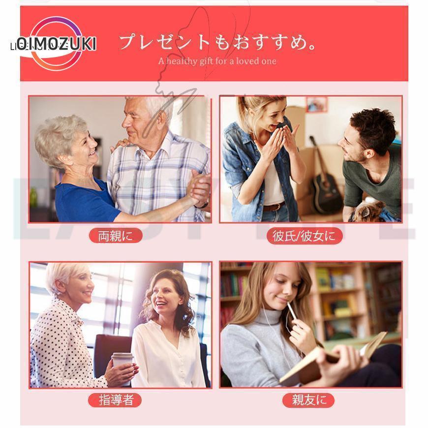 アイマッサージャー 目元エステ器 多機能 アイケア 目元 アイマッサージャー 目元エステ器 多機能 アイケア 目元