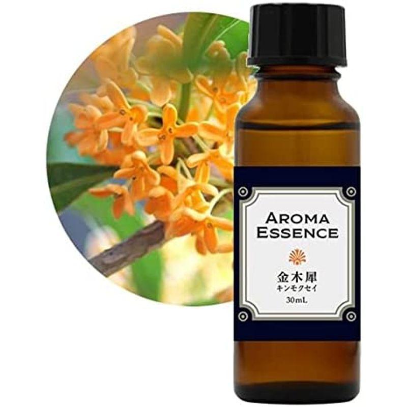 アロマエッセンス キンモクセイ 金木犀 30ml アロマオイル 調合香料 芳香用|mzkm-store|02