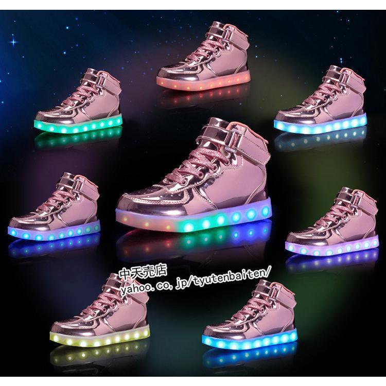 スニーカー 光る靴 歩きやすい 子供 大人 充電式 LEDシューズ ランニング 光るシューズ ダンス 17.5cm~28cm 小さいサイズ 大きいサイズ 親子シューズ 10色｜mznystore｜16