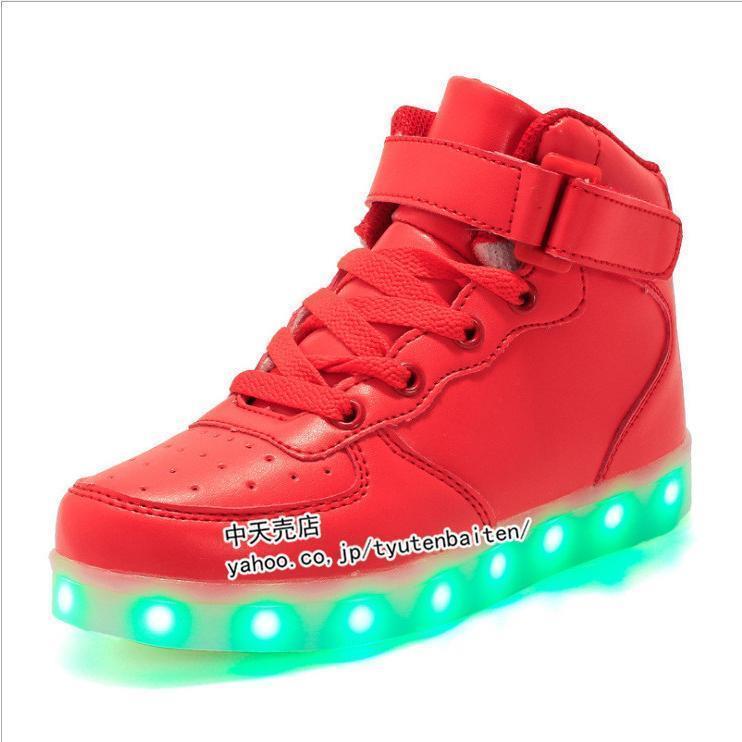 スニーカー 光る靴 歩きやすい 子供 大人 充電式 LEDシューズ ランニング 光るシューズ ダンス 17.5cm~28cm 小さいサイズ 大きいサイズ 親子シューズ 10色｜mznystore｜07