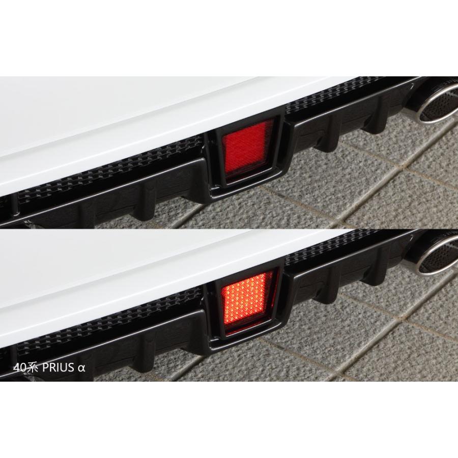 M'z SPEED LEDバックフォグランプキット(B) リレーハーネス付属 [NOAH