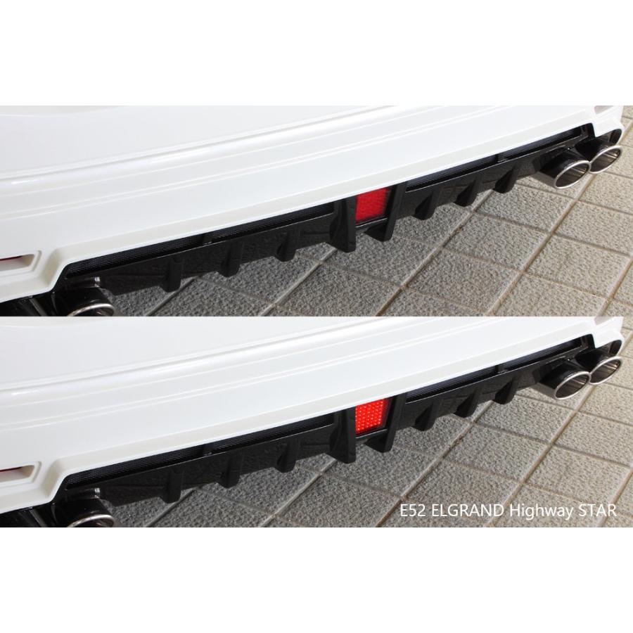 M'z SPEED LEDバックフォグランプキット(B) リレーハーネス付属 [NOAH