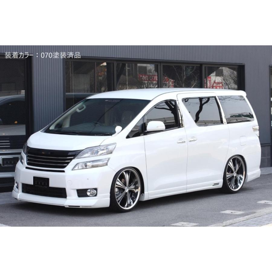 M'z SPEED 【未塗装品(マフラー4本出し用)】[20系 ヴェルファイア V/X 後期]グレースライン フロント・サイド・リアセット ...