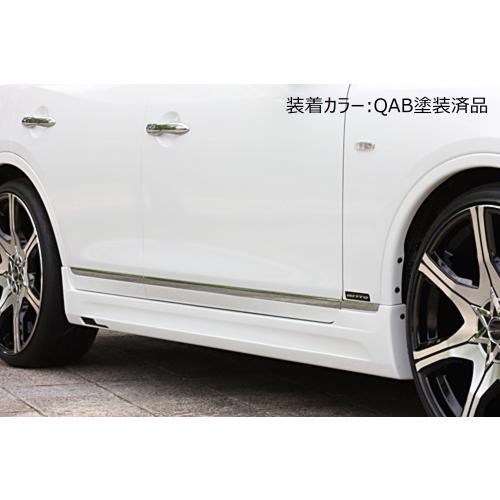 M'z SPEED 【未塗装品】[ニッサン スカイラインクロスオーバー J50