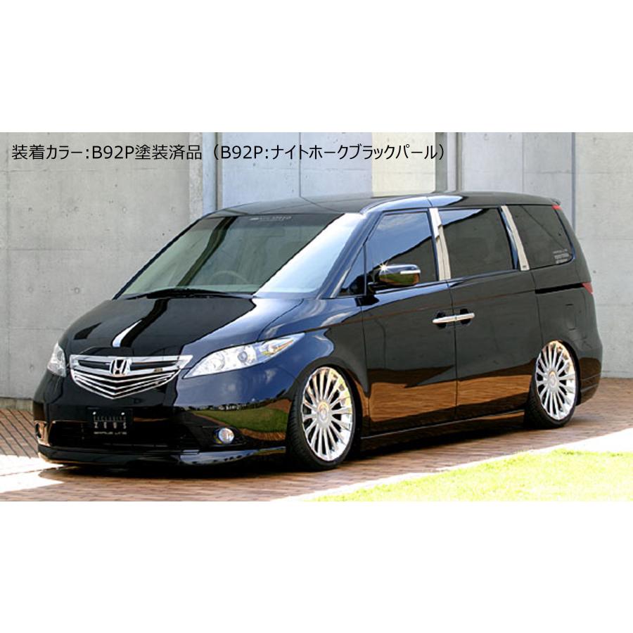 M'z SPEED 【未塗装品】[RR エリシオン 前期]グレースライン