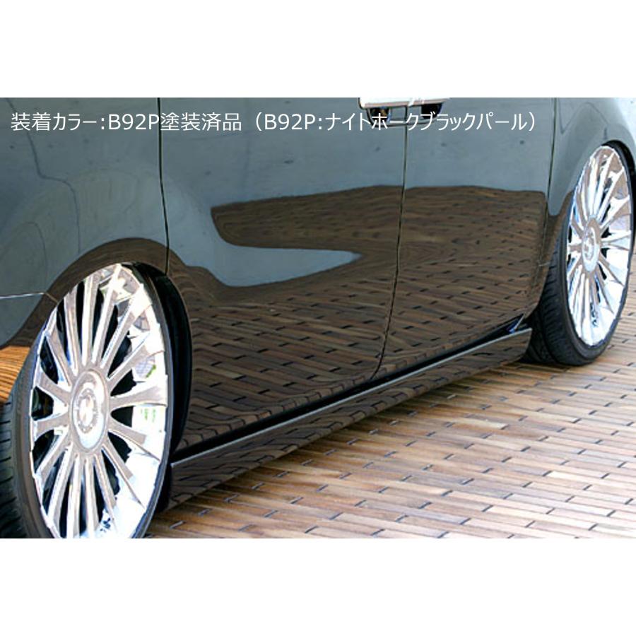 M'z SPEED 【未塗装品】[RR エリシオン 前期]グレースライン