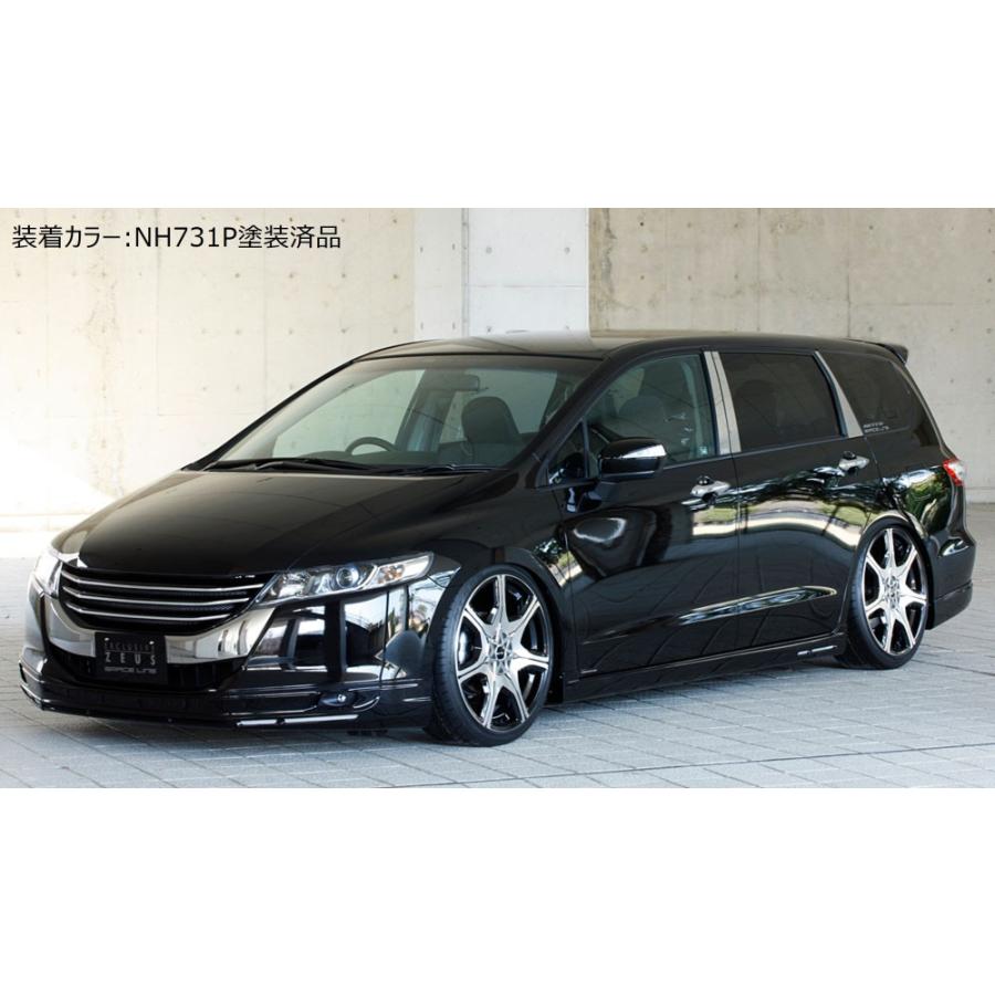 M'z SPEED 【単色塗装済品】[RB3 RB4 オデッセイ]グレースライン