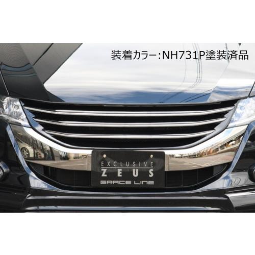 M'z SPEED 【未塗装品】[RB3 RB4 オデッセイ]グレースライン フロント