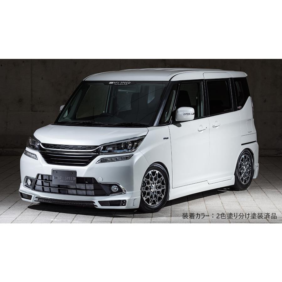 M'z SPEED 【2色塗り分け塗装済品】[MA36S/MA46S ソリオ M'z SPEED 【2色塗り分け塗装済品】[MA36S/MA46S ソリオ