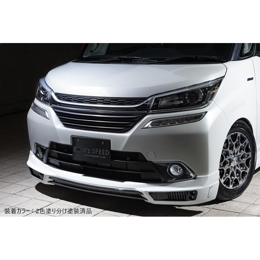 M'z SPEED 【未塗装品】[MA36S/MA46S ソリオバンディット 前期