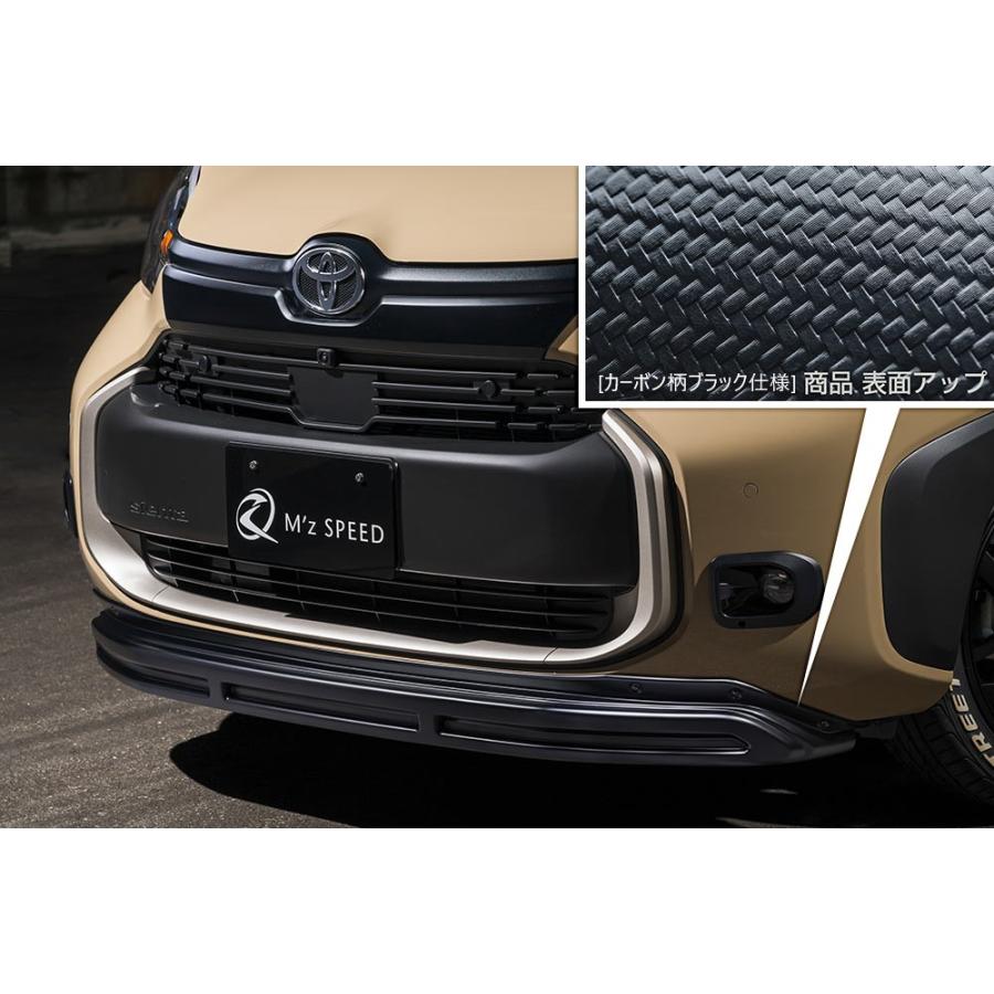 ●未使用●mezz●ロング●カーボンエクステンション●バンパー付●エクシード● EX-バンパー｜アクセサリー｜EXCEED CUE Official Website