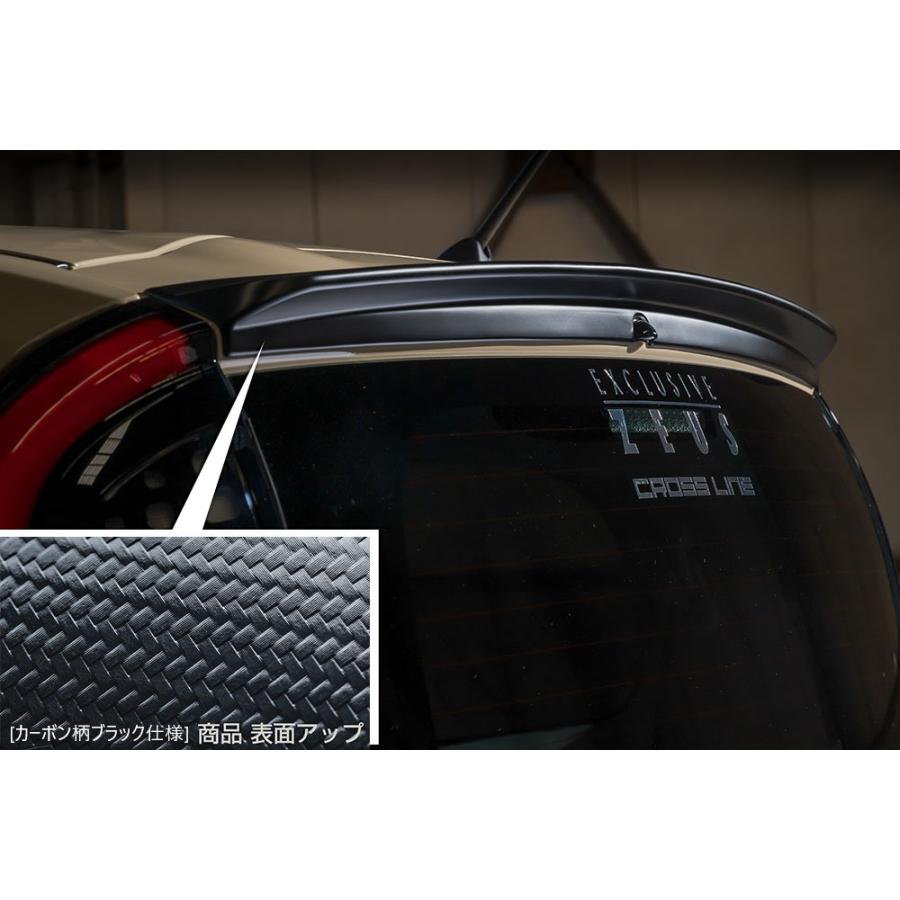 M'z SPEED [10系シエンタ]クロスライン リアウイング【AES製】エムズ