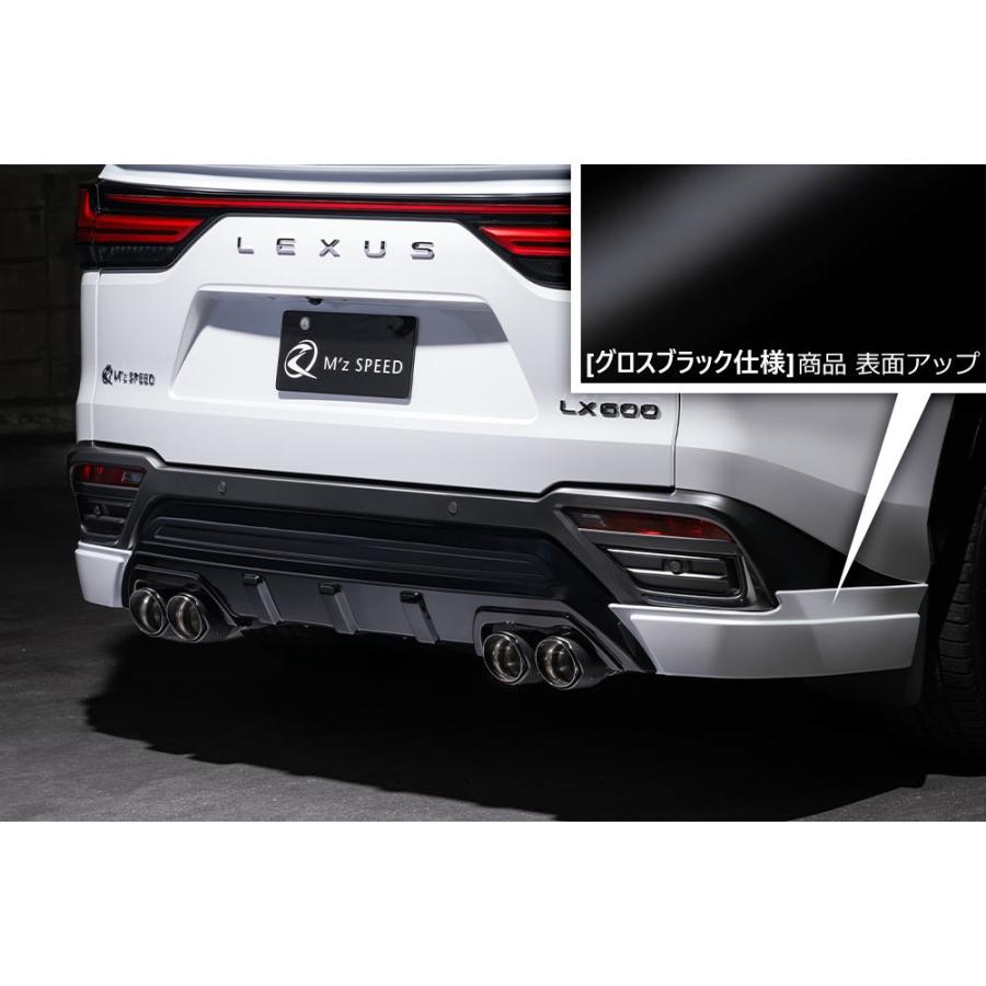 M'z SPEED 【グロスブラック仕様】[レクサス LX600]ラヴライン リア