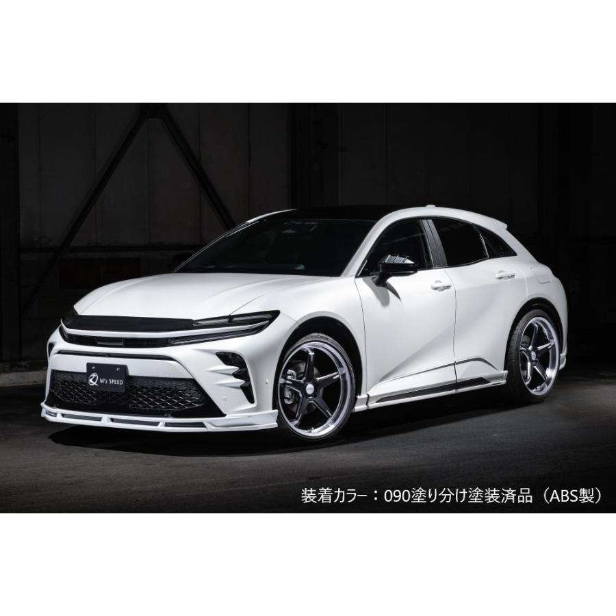 M'z SPEED 【090塗り分け塗装済品】[クラウンスポーツ]ラヴライン
