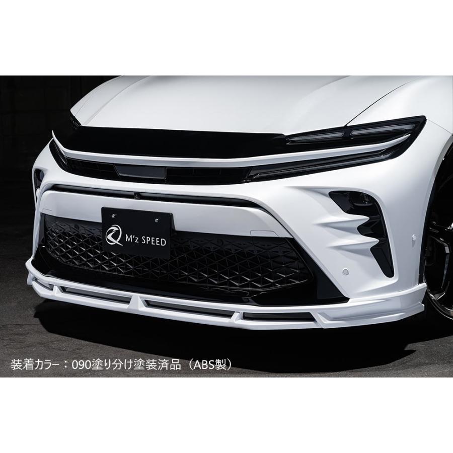 M'z SPEED 【090塗り分け塗装済品】[クラウンスポーツ]ラヴライン