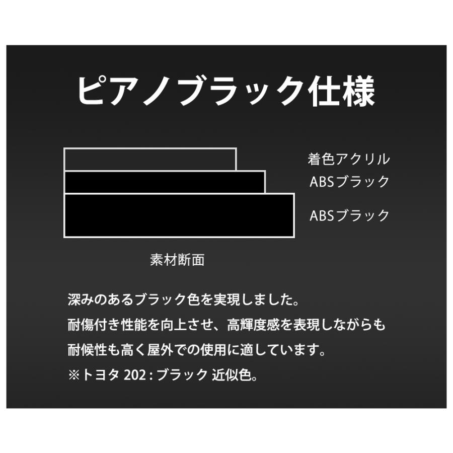 M'z SPEED 【090塗り分け塗装済品】[クラウンスポーツ]ラヴライン