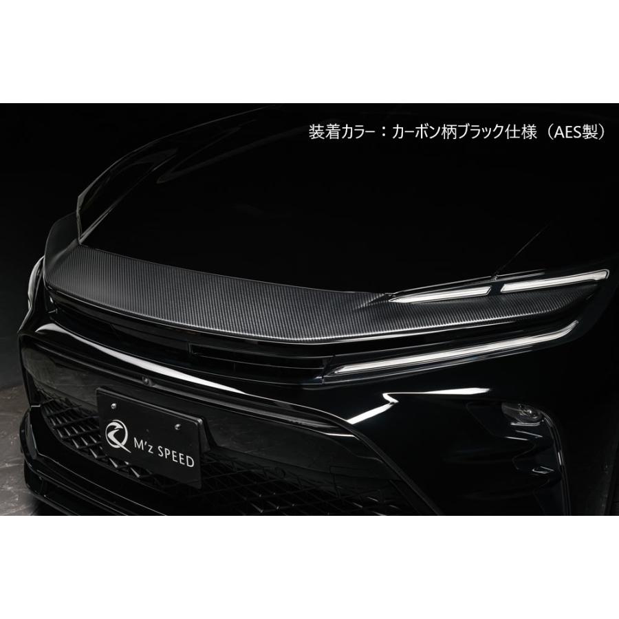 新車外しクラウンスポーツ純正ブラック メッシュフロントバンパーグリル M'z SPEED 【ピアノブラック仕様】【カーボン柄ブラック仕様